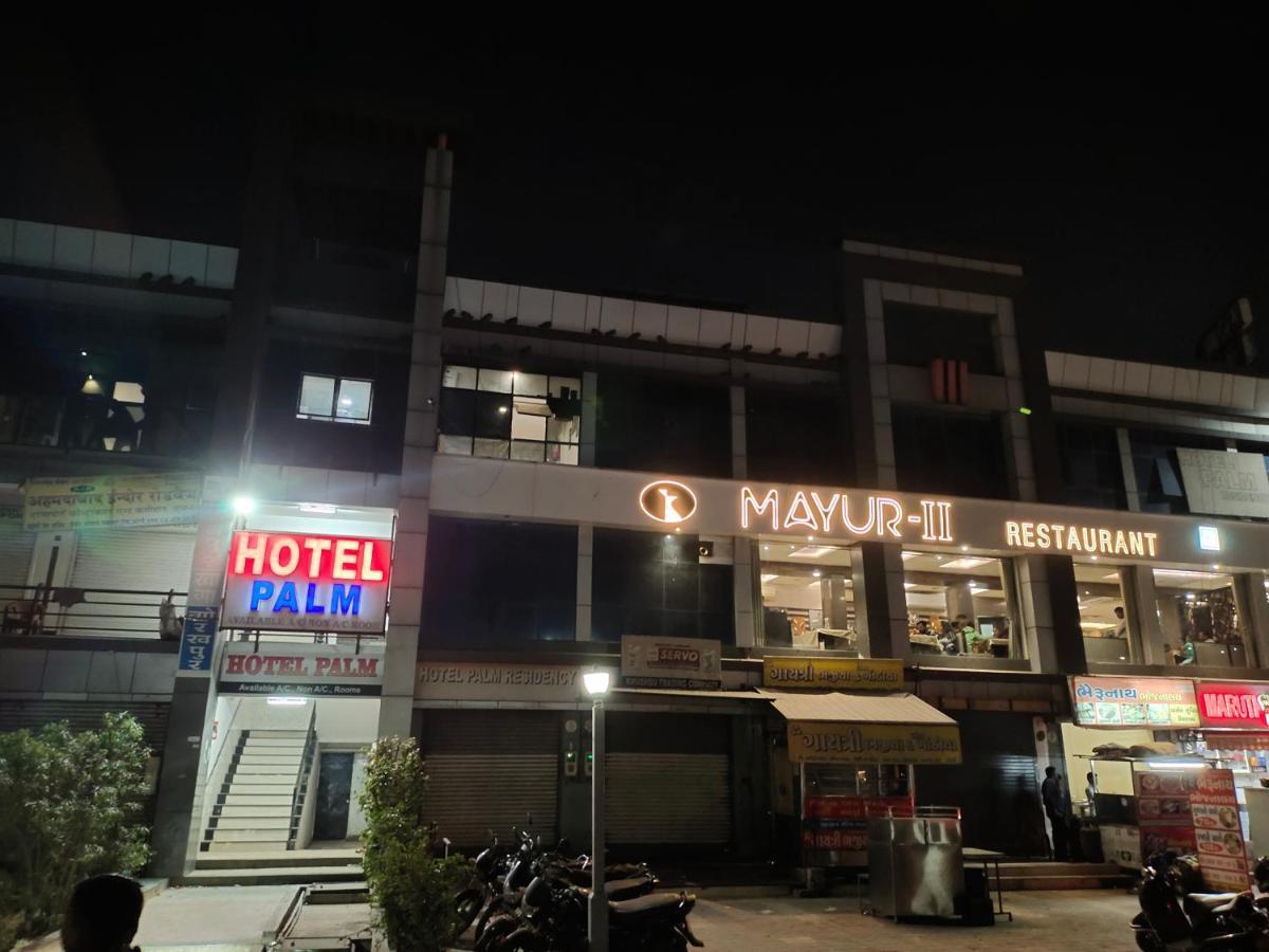 Hotel Palm Residency Ahmedabad Extérieur photo